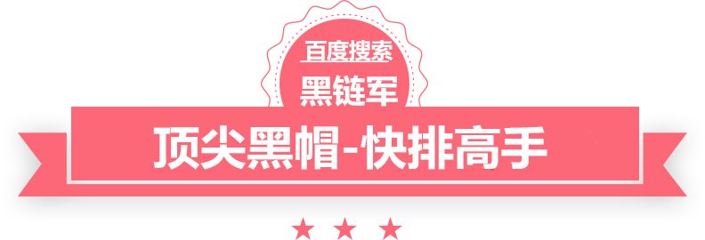 2024新澳精准免费大全王爷的专属弃妾